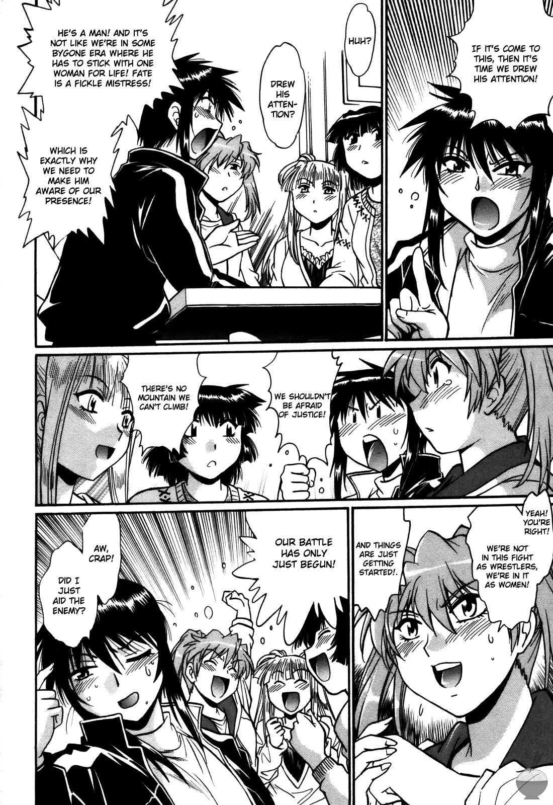 Ring X Mama Chapter 5000 Page 114